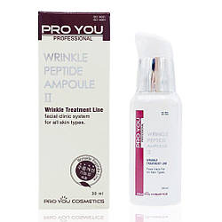 Концентрат з пептидами проти зморшок Pro You Wrinkle Peptide Ampule, 30 мл