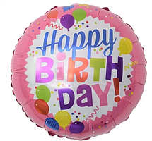 Куля фольгована кругла Happy Birthday рожева (64)