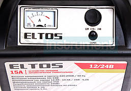 Зарядний пристрій ELTOS 15 А 12/24 В, фото 4