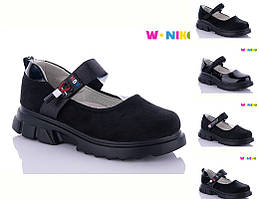 Шикарні туфлі для дівчинки W.NIKO (код 5671-00) р32