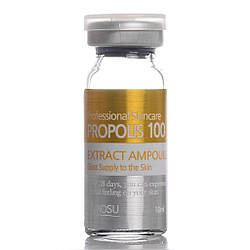 Сироватка з Екстрактом Прополісу для особи (Ramosu Propolis Extract 100), 10 мл