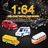 Набір металевих інерційних машинок KIDAMI Cars Set, фото 8