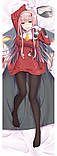 Дакiмакура 150 х 50 см Зеро Ту 02 Zero Two Улюблений під Франксе Zero Two In The Darling Franxx Подушка, фото 3