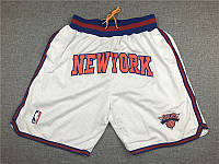 Шорты белые Нью Йорк Никс JUST DON By Mitchell and Ness New York Knicks