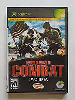 World War II Combat: Iwo Jima гра XBOX