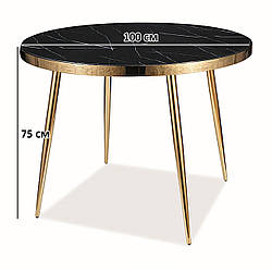 Круглий скляний стіл Signal Calvin 100см чорний мармур з золотими ніжками для вітальні модерн