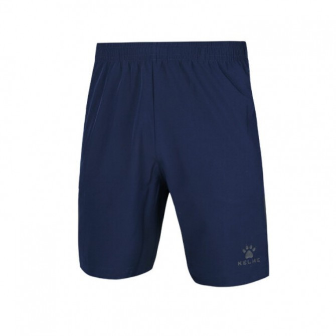 Шорти спортивні з кишенями Kelme — 3881208.021, фото 1