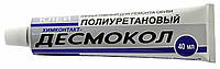 Полиуретановый клей для обуви «Десмокол» Харьков 40 мл
