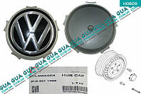 Колпак колесный ( крышка диска ) 1шт 2D0601149B VW / ВОЛЬКС ВАГЕН LT28-55 1996-2006 / ЛТ28-55 96-06