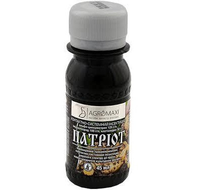 Інсектицид "Патріот" 45 мл, фото 1