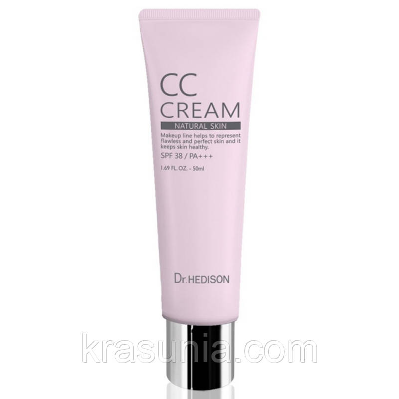 CC-крем Dr.Hedison потрійної дії з SPF38