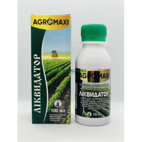 Водорозчинний концентрат "Ліквідатор" 100 мл. захист від бур'янів бур', фото 1