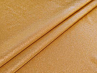 Барбі фойл, гірчиця