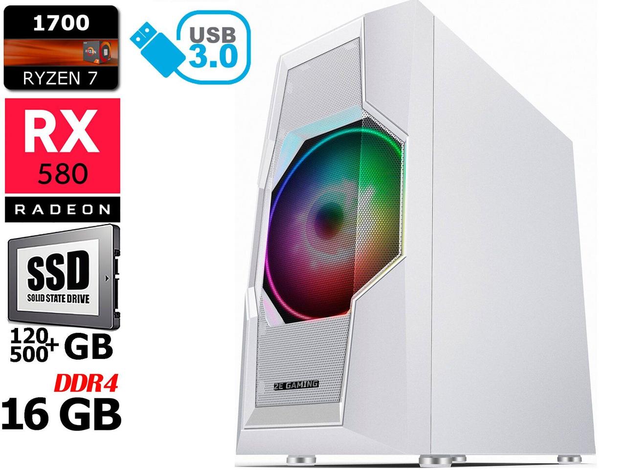 Комп'ютер 2E Gaming Turbo (G2057W) RGB / AMD Ryzen 7-1700 (8 (16) ядер по 3.0 — 3.7GHz) / 16 GB DDR4 / 120 GB