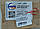 К-кт сателітів HPX PARTS 95VB 4599 AA FORD TRANSIT 2.5TD R15 94 ->, фото 5