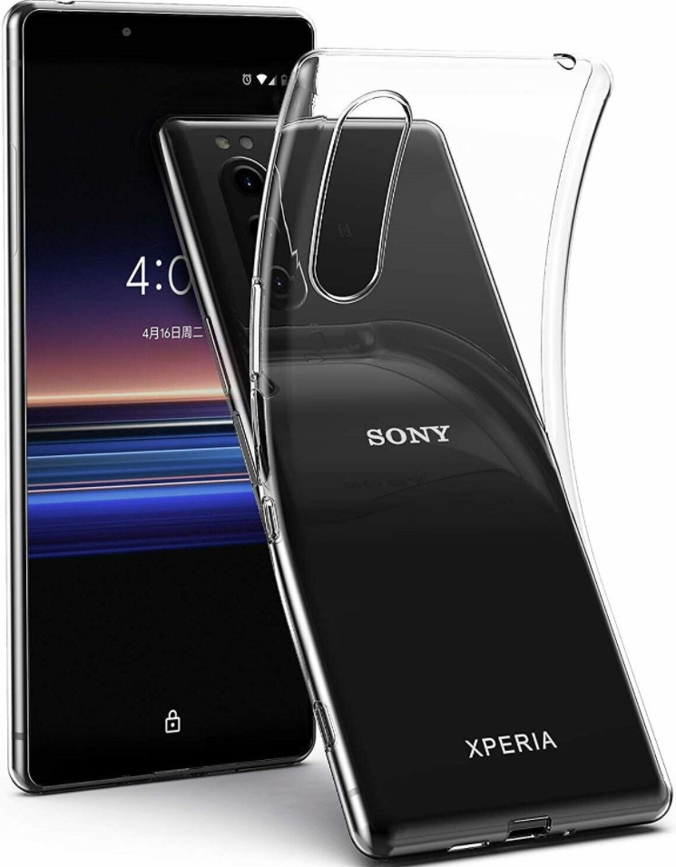 Прозорий силіконовий чохол для Sony Xperia 5 III (XQ-BQ72)