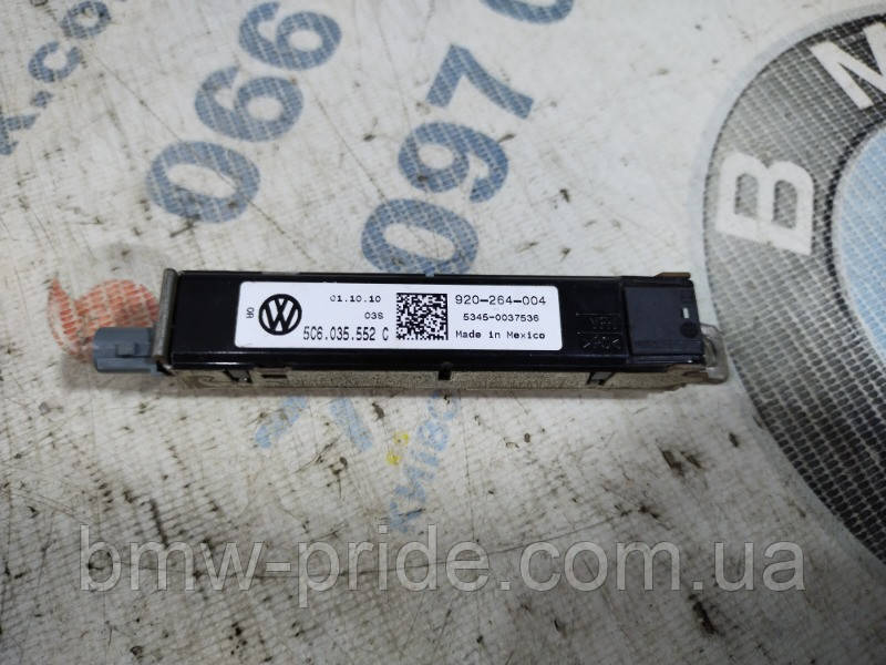 Підсилювач антени Volkswagen Jetta 2.5 2011 (б/у)
