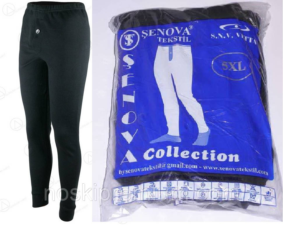 Гамаші чоловічі бавовна з начосом Senova S.N.V. Vetta, Туреччина, розмір 3XL, 4XL, 5XL, чорні, 07689, фото 1