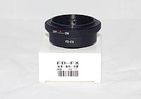 Адаптер (перехідник) Canon FD - FX Fuji (FD-FX) для камер FujiFilm з байонетом FX