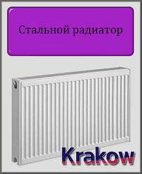 Сталевий радіатор Krakow 500х400 22 тип