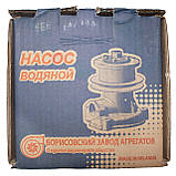 Насос водяний МТЗ-892/1221 Д-245 Євро, 245-1307010-А1-01, Борисів, фото 9
