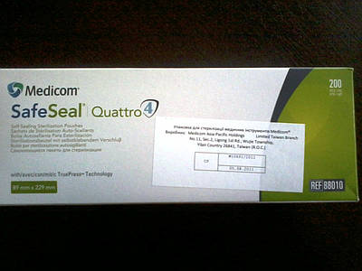 Самоклейні пакети для стерилізації Medicom® Safe-Seal Duet 191 мм х 330 мм