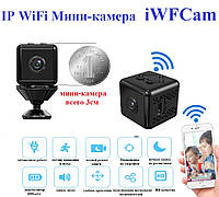 IP Мини-камера K13 iWFCam (WiFi), удаленный просмотр + крепление