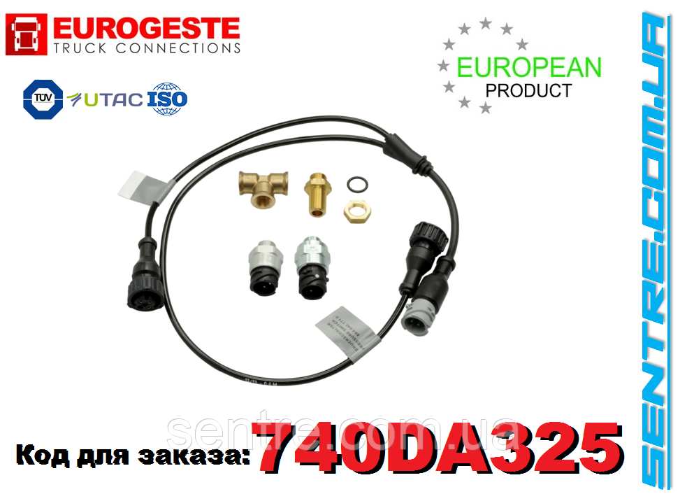 Кабель 9710029212 для крана 9710028020 замість датчика. EUROGESTE 740DA325