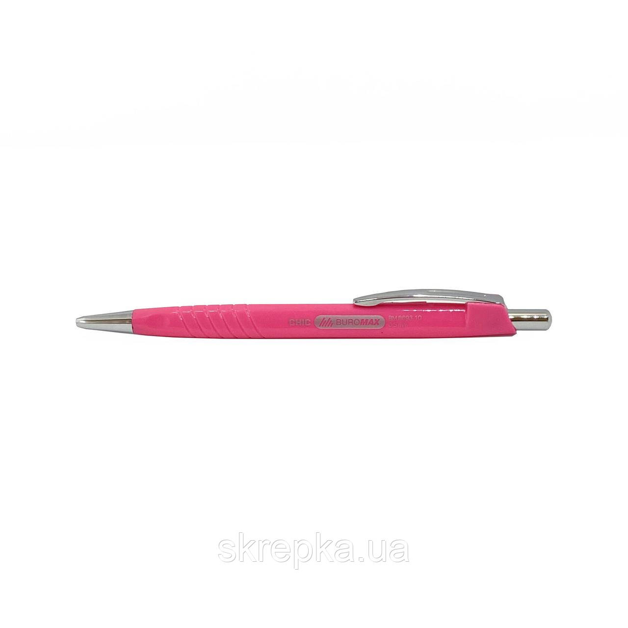 Олівець механічний CHIC 0.5 ммтрехгранный Buromax