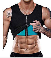 Чоловічий жилет для схуднення на блискавці Zipper Vest