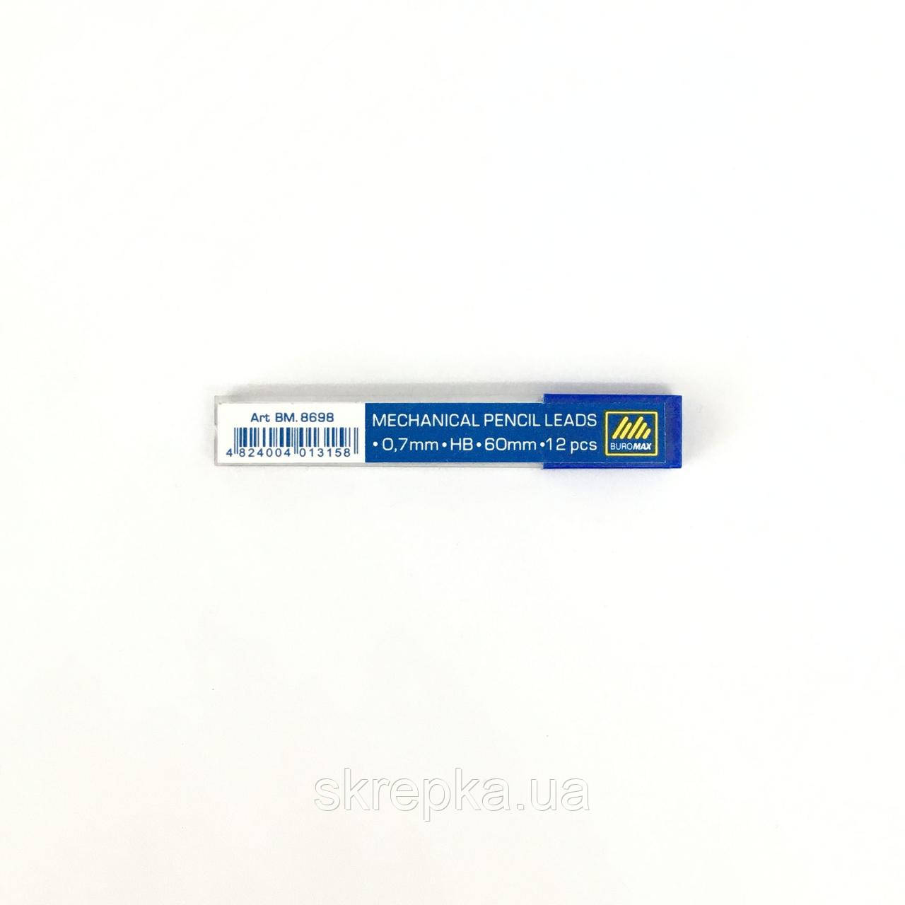 Стрижні для механічного олівця Buromax 8699 HB 0,5 мм