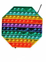 Сенсорна іграшка Pop It Fidget Rainbow антистрес Великий розмір XXL 20 см, Восьмикутник Веселка ОПТОМ