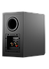 Повна акустика Dynaudio Emit 10, фото 3