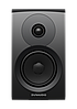 Повна акустика Dynaudio Emit 10, фото 7
