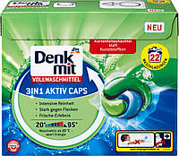 Denkmit Vollwaschmittel 3in1 Aktiv Caps капсулы для стирки белого белья 3 в 1 22 шт.