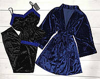 Велюровый халат и пижама с штанами - комплект тройка.