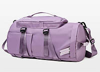 Сумка-рюкзак спортивная для ручной клади большая фиолетовая