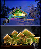 Проєктор лазерний Star Shower With Remote 6 катриджів, фото 7