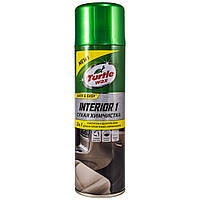 Суха хімчистка Turtle Wax Interior 500мл