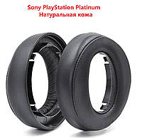 Амбушюры для наушников Sony PS4 Wireless Stereo Headset Platinum PlayStation PS3 Cechya-0090 Натуральная Кожа