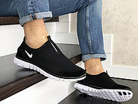 Мужские кроссовки весенние Nike Free 3.0 черно белые