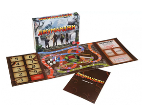 Настільна гра Джуманджі, фото 3