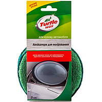 Аплікатор для полірування Turtle Wax 130х130 3 шт.