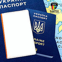 Обложка на паспорт оранжевая + печать фото и надписью / лого / картинка / прикол