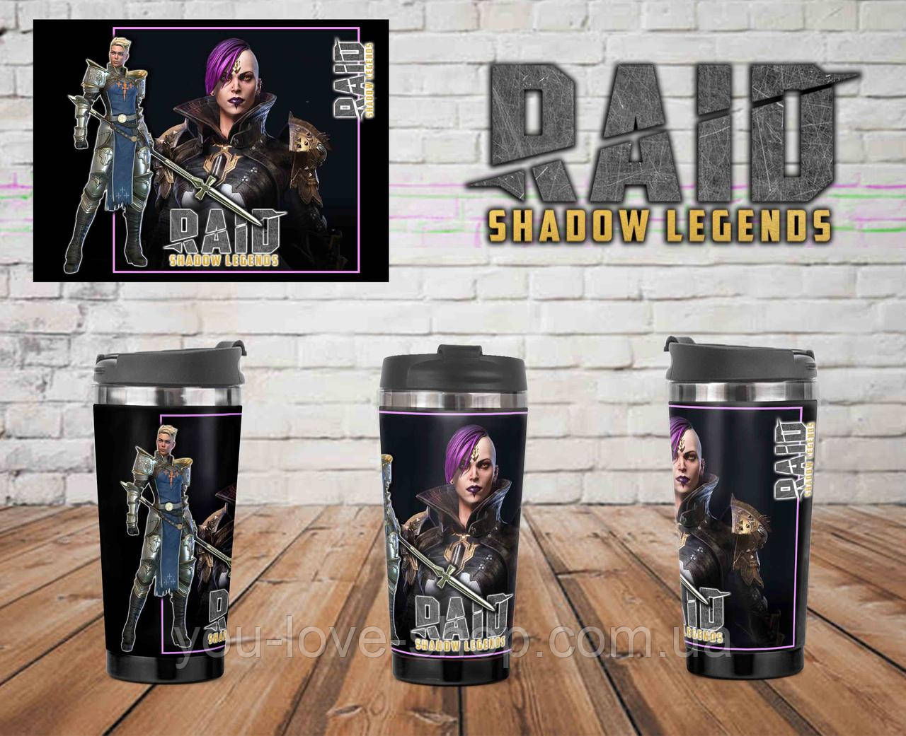 Термочашка Raid Shadow Legends "Whisper"