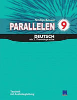 Н. Басай "Parallelen 9". Тести для 9-го класу ЗНЗ (5-й рік навчання, 2-га іноземна мова) + (1 аудіо CD-MP3 )