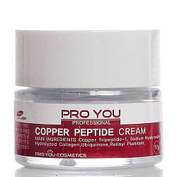 Крем з пептидом міді проти зморшок Pro You Copper Peptide Cream, 17 р PRO YOU Profession