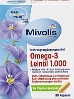 Биологически активная добавка Льняное масло Омега-3 Mivolis, 30 шт. (Германия)