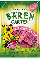 Желейные конфеты Йогуртовый медведь Bärengarten, 125 g (Германия)