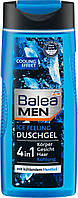 Гель для душа Ощущение холода Balea MEN, 300 мл. (Германия)